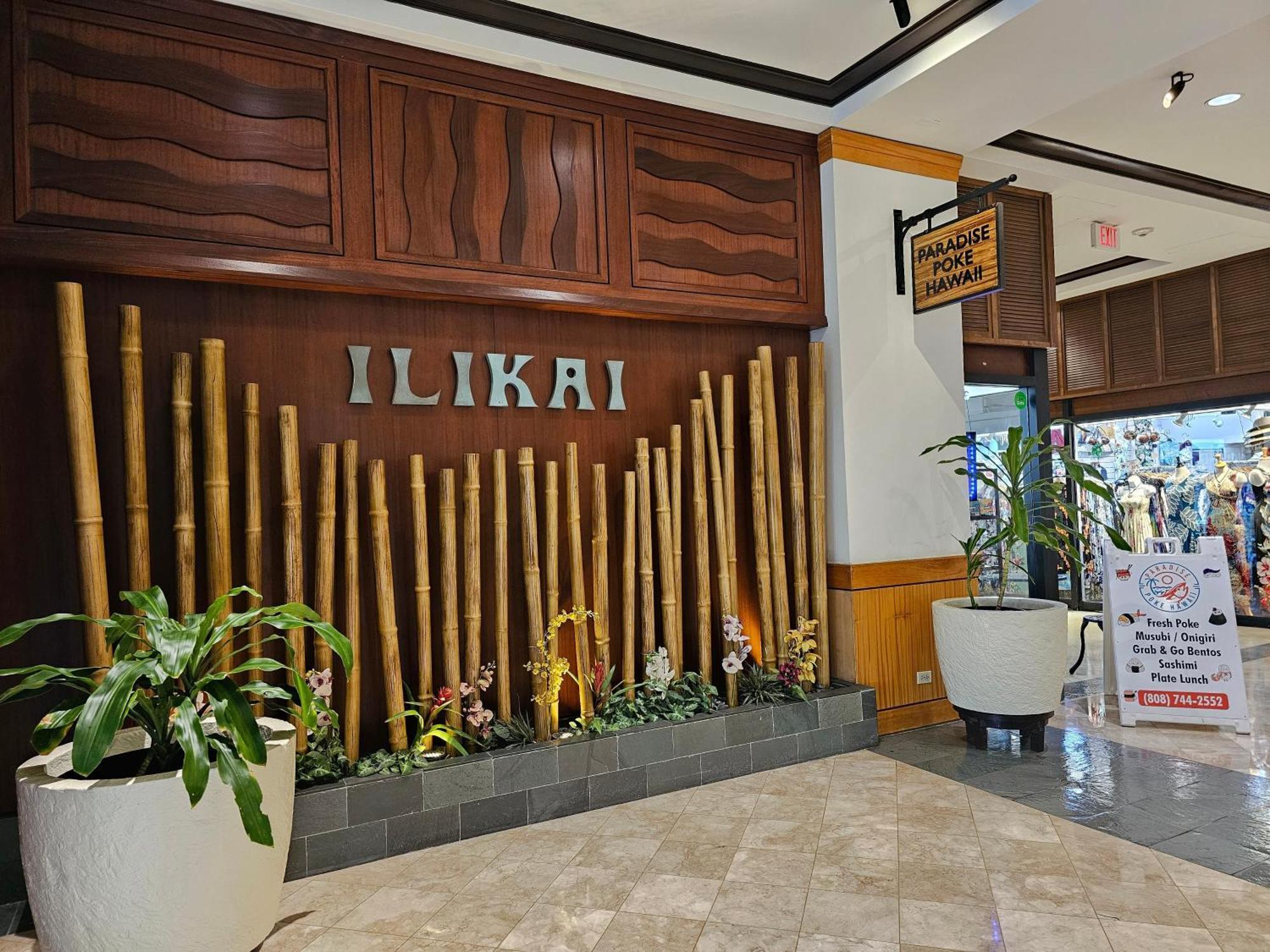 Ilikai Tower One Bedroom Lagoon View Waikiki Condos With Lanai & Free Wifi Honolulu Kamer foto